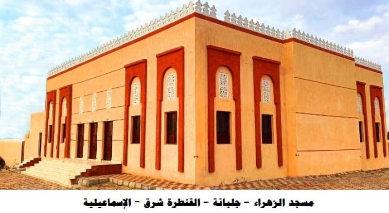 «الأوقاف» تفتتح 26 مسجدًا الجمعة المقبل