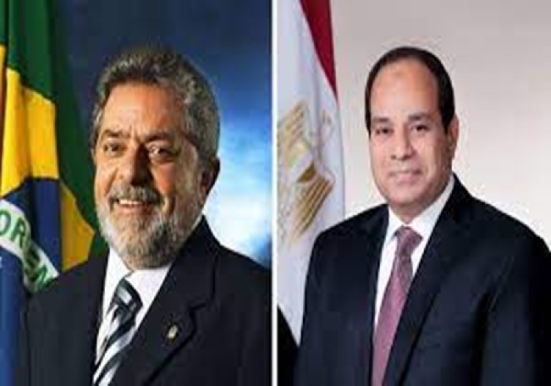 اليوم.. قمة مصرية برازيلية لتعزيز العلاقات الثنائية والتعاون الدولي