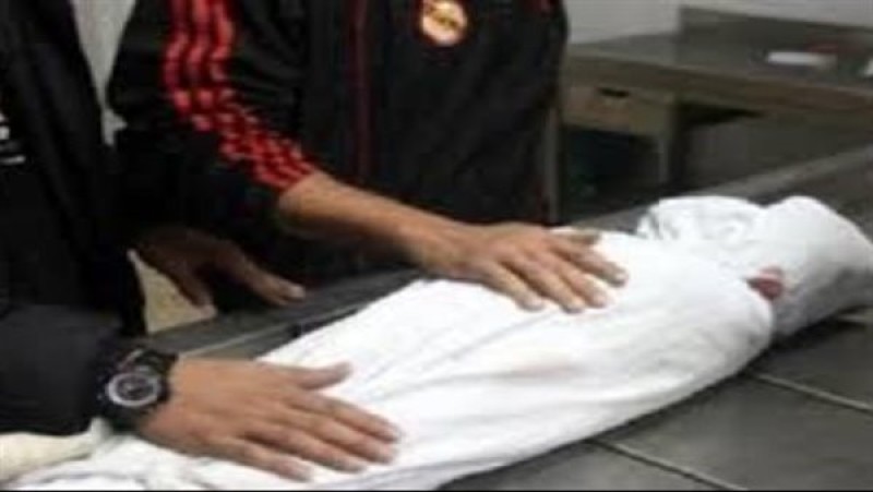العثور على جثة طفل داخل منزل عائلته بأوسيم بالجيزة