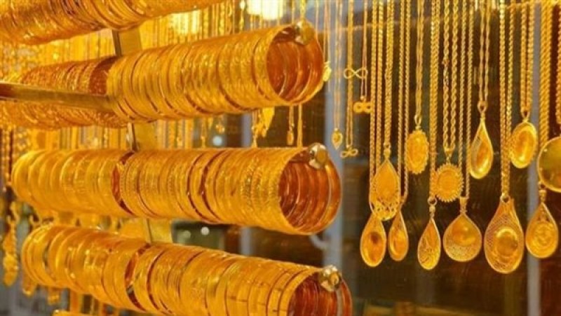 الذهب ينخفض 50 جنيها في ختام تعاملات اليوم الأحد