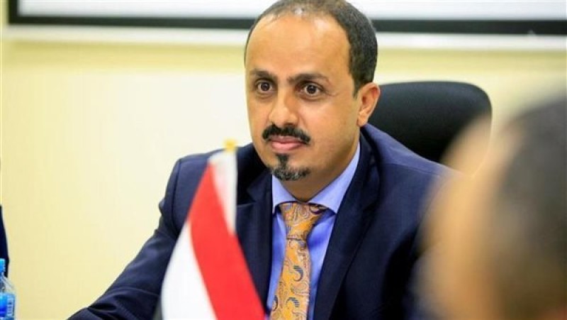 اليمن يطالب بحظر نشاط الحوثيين على منصات التواصل الاجتماعي