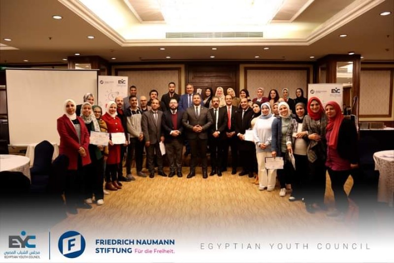 ختام برنامج «الابتكار والتحول الرقمي والاستدامة للقيادات الشبابية» بالقاهرة