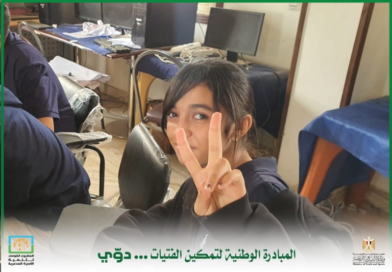 مبادرة دؤى للفتيات بمركز شباب الرويسات بشرم الشيخ