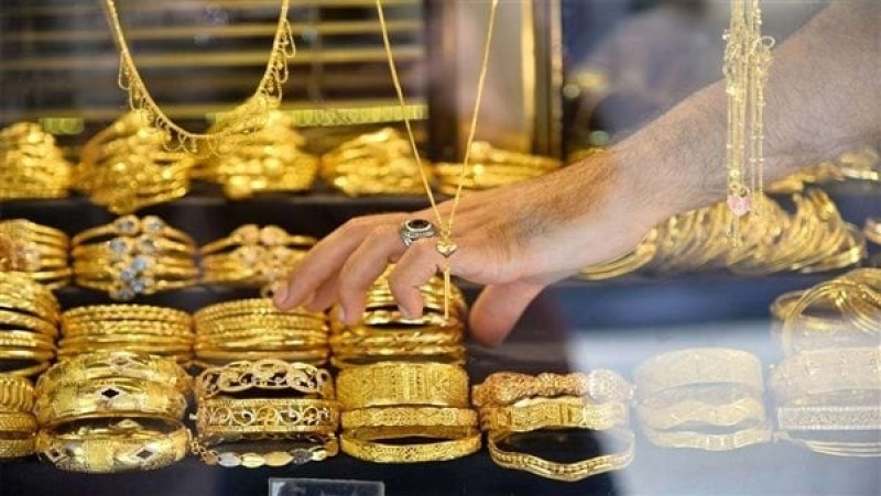 جولد بيليون: ارتفاع الطلب على الذهب في مصر بسبب هبوط الأسعار