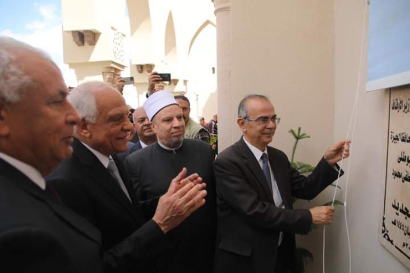 محافظ الجيزة يفتتح مسجد مصطفي محمود بأكتوبر