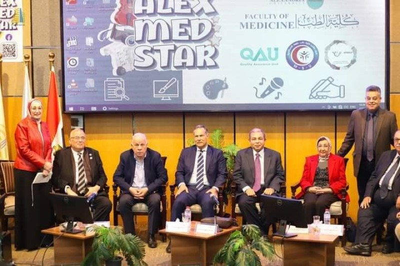 طب الإسكندرية تحتفل بانطلاق مبادرة  Alex med stars