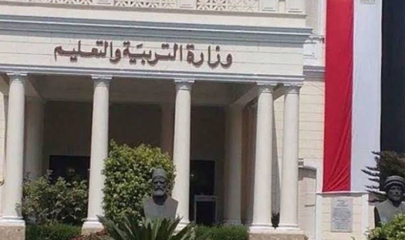 وزير التعليم يعتمد قواعد جديدة للطلاب المصريين العائدين من الخارج