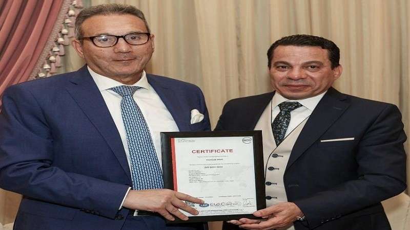 بنك مصر يحصل على شهادة الأيزو”ISO 9001:2015” بإدارة الجودة القانونية