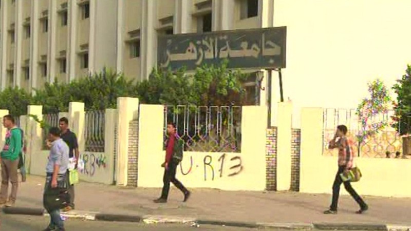 إصابة طالبة أثناء عبورها الطريق أمام المدينة الجامعية لجامعة الأزهر
