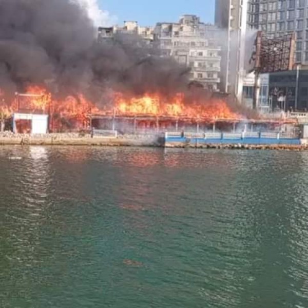 السيطرة على حريق نادي الصيادلة بالإسكندرية