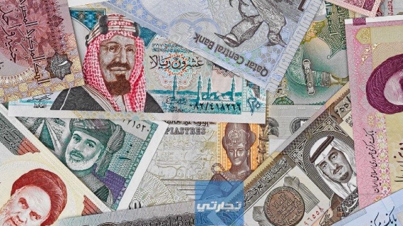 أسعار العملات العربية اليوم الجمعة