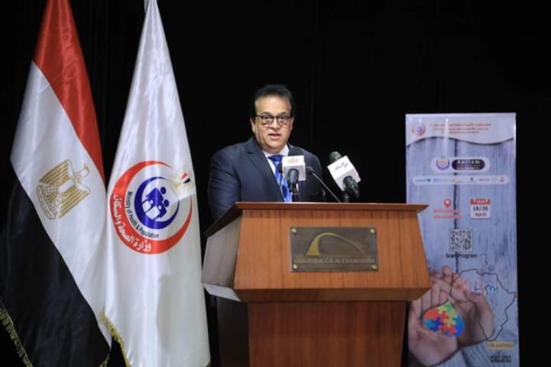 افتتاح المؤتمر الثامن للصحة النفسية بالإسكندرية