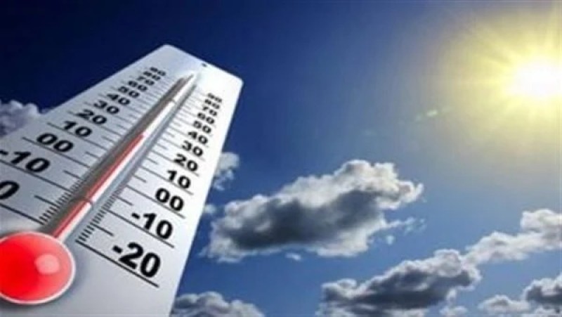 تحذيرات من الطقس.. ماذا يحدث في درجات الحرارة خلال الصيف؟