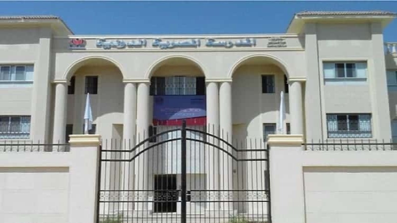التعليم: وظائف للمعلمين في المدرسة المصرية الدولية الحكومية بالشيخ زايد