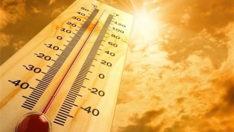 الأرصاد: أجواء حارة والعظمى تسجل 29 درجة على القاهرة اليوم