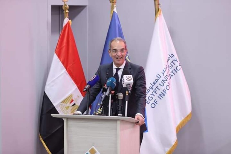 وزير الاتصالات يشهد ختام فعاليات مؤتمر علوم البيانات والذكاء الاصطناعى (DSC) فى جامعة مصر للمعلوماتية