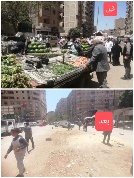 اجهزة محافظة الجيزة أثناء إزالة السوق ببولاق 