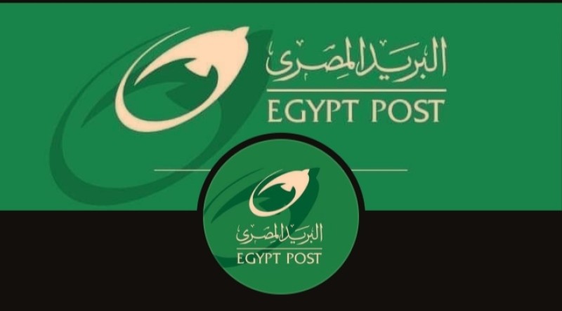 ”البريد المصري” يحصل على ”المستوى الذهبي” في تطبيق معايير الأمن البريدي العالمية