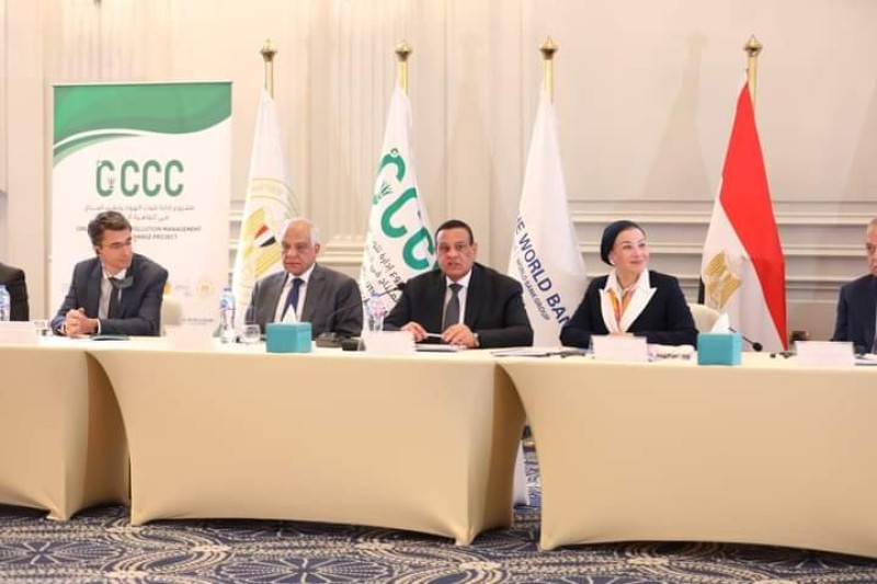 وزيرا البيئة والتنمية يترأسان مشروع تغيير المناخ بالقاهرة