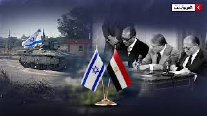  اتفاقية السلام مع مصر