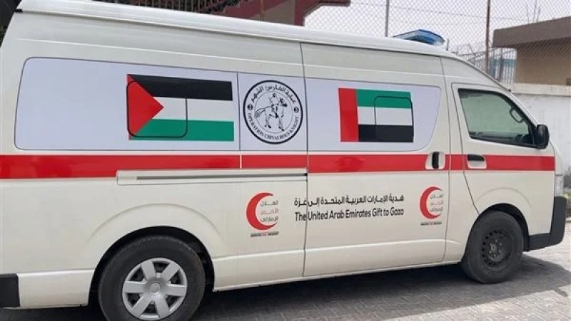 الإمارات تُسلم صحة غزة سيارة إسعاف وجهاز أشعة