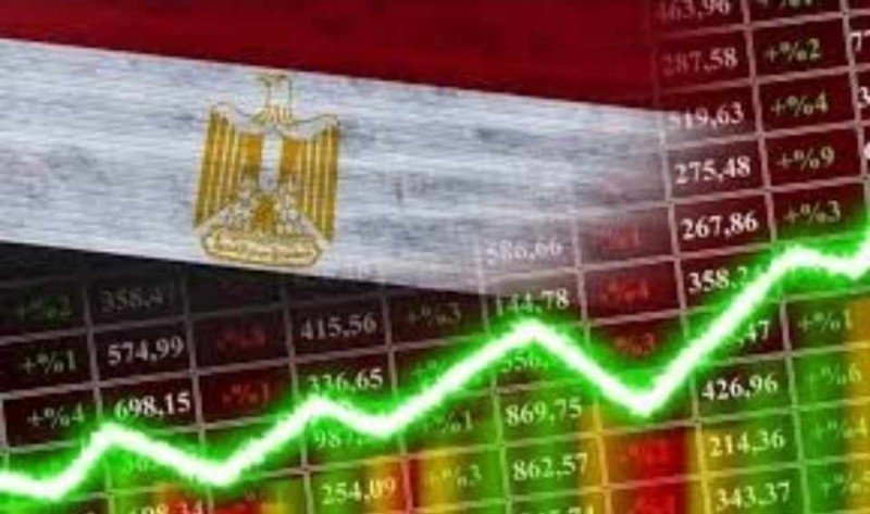 اقتصاد مصر 