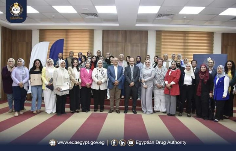 هيئة الدواء المصرية تحتفل بمرور عامين على إطلاق مشروع النشرات الإلكترونية