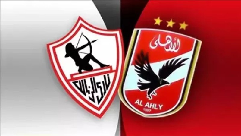 اتحاد الكرة يعلن تأجيل مباراتي الأهلي والزمالك في كأس مصر