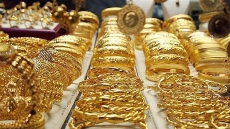 سعر الجنيه الذهب اليوم الأحد في مصر