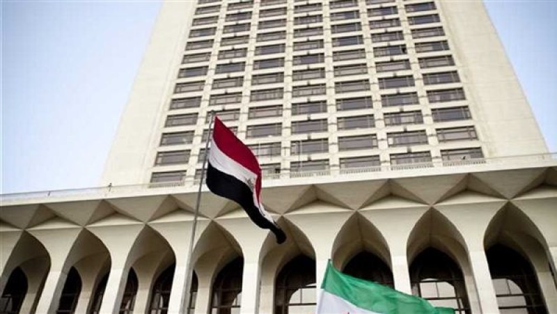 مصر