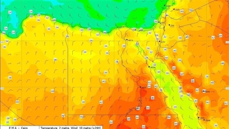 الأرصاد تفجر مفاجأة عن طقس الأيام المقبلة.. وتوجه تحذيرا عاجلا للمواطنين