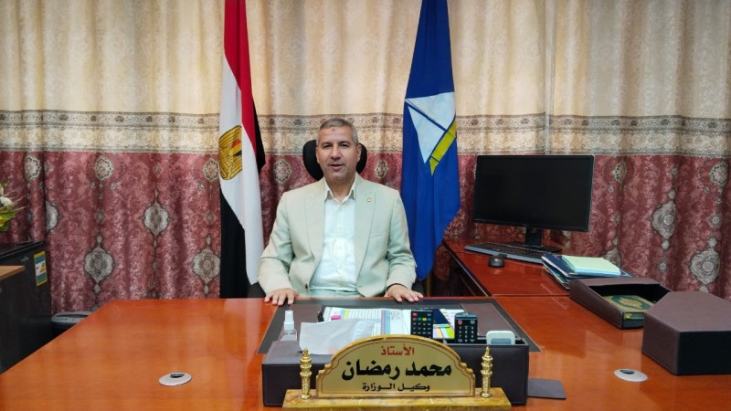 محمد رمضان غريب وكيل وزارة التربية والتعليم بدمياط 