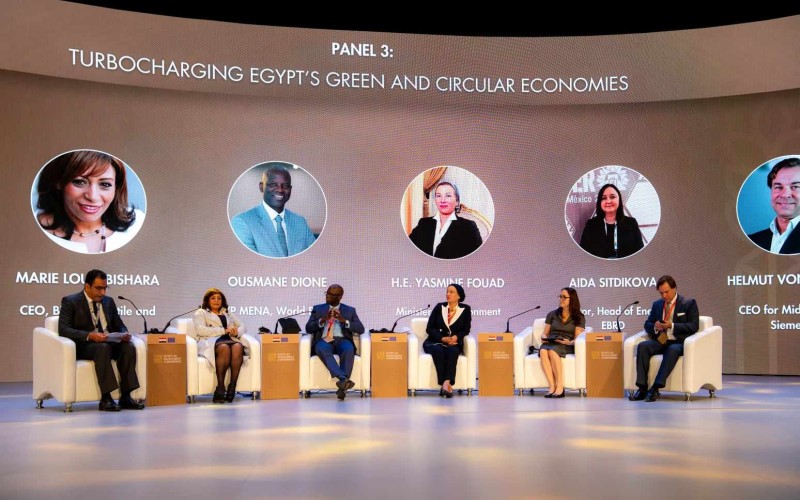 وزيرة البيئة تشاركة في الجلسة الحوارية تحت عنوان ” تعزيز الإقتصاد الأخضر والدائري في مصر”