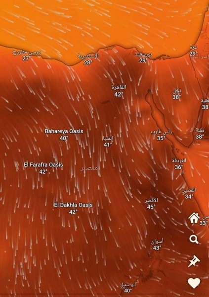 حالة الطقس اليوم الأربعاء 