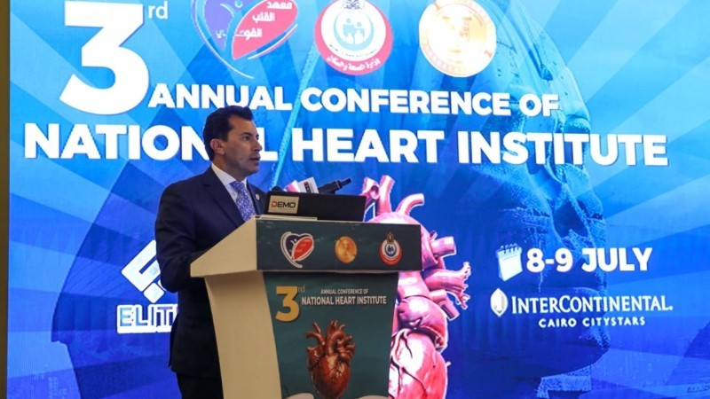 الصحة تعلن إطلاق برنامج حماية القلب للرياضيين