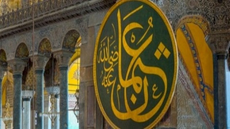 في ذكرى استشهاد عثمان بن عفان.. ما لا تعرفه عن ثالث الخلفاء الراشدين