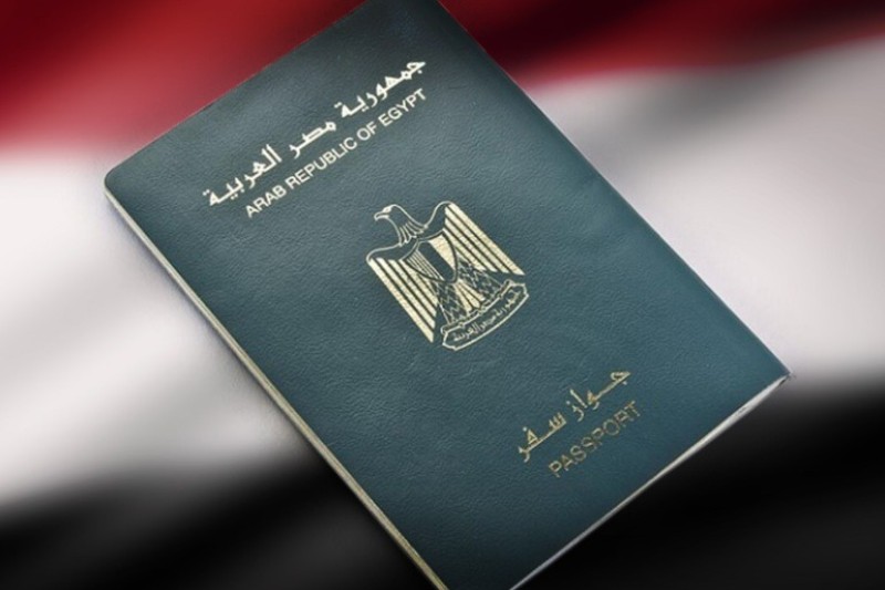 خطوات الحصول على الجنسية المصرية وفقا للقانون