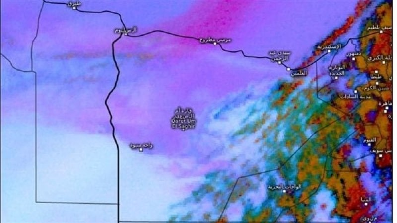 الأرصاد: تحذير عاجل لمواطني القاهرة وأمطار رعدية على هذه المناطق