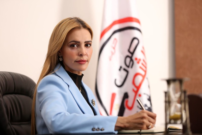 حزب صوت الشعب