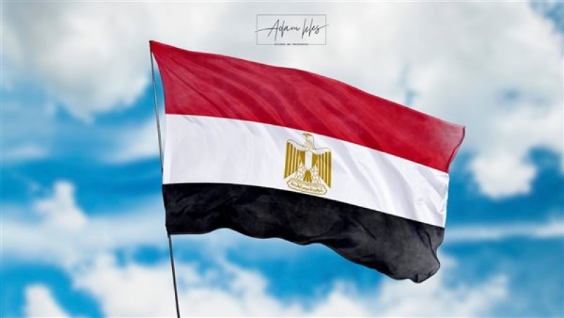 مصر 