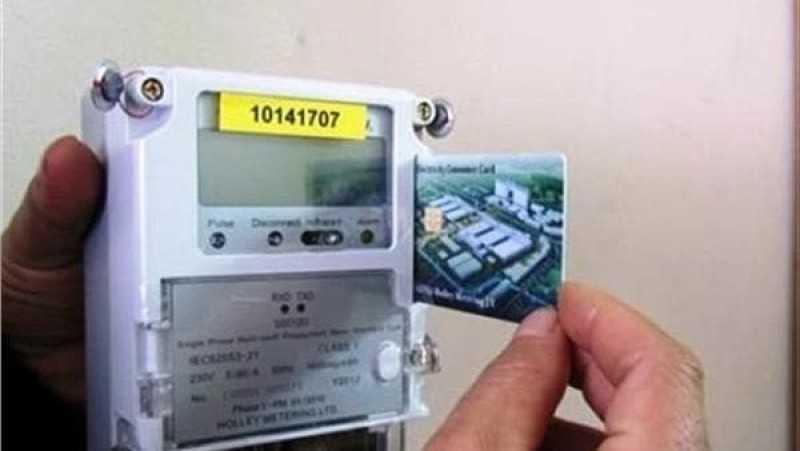 تركيب الملايين من العدادات الكودية.. خطوة حاسمة لإنهاء فوضى استهلاك الكهرباء