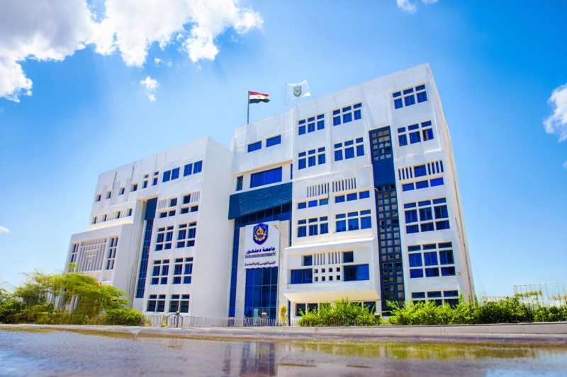 جامعه دمنهور 