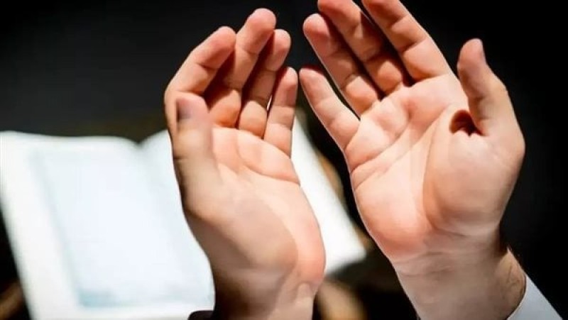 كيف أطلب من الله أن يقضي حاجتي؟