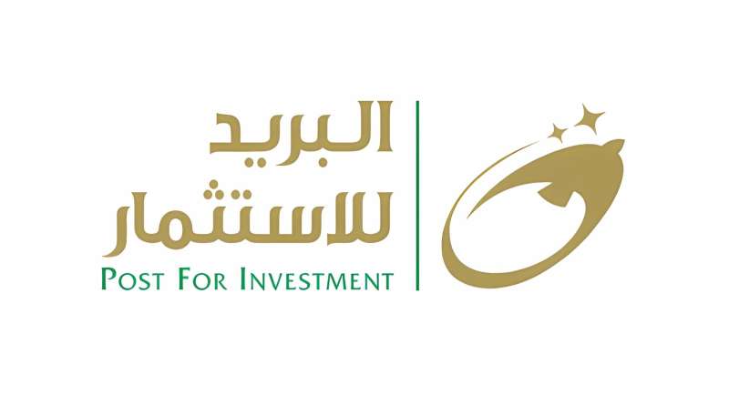 البريد للاستثمار تعلن إطلاق شركة ”إي كوم أفريكا” للتجارة الإلكترونية