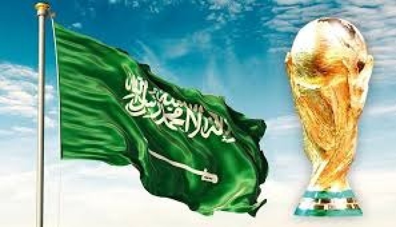 مصر تدعم ترشح السعودية لاستضافة كأس العالم لكرة القدم 2034