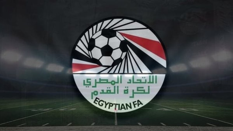 إغلاق باب القيد في الدوري المصري.. وتفاصيل اللائحة الجديدة