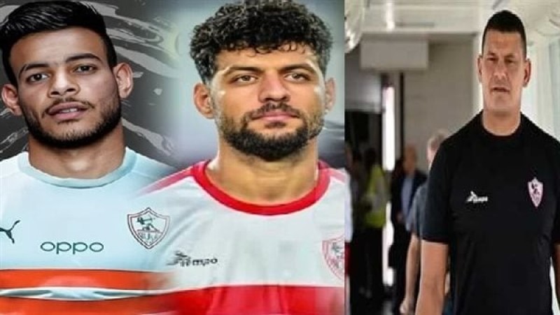 عضو بإدارة الأبيض يعلن مفاجأة عن ثلاثي الزمالك