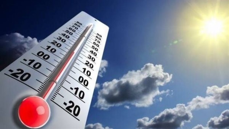 غدا.. طقس حار نهارا مائل للبرودة ليلا والعظمى في القاهرة 33 درجة