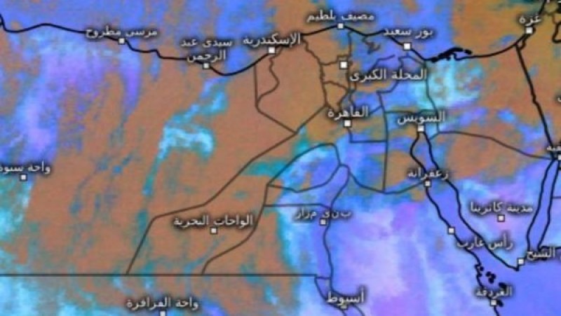 3 ظواهر جوية مؤثرة.. والأرصاد تصدر تحذيرات عاجلة