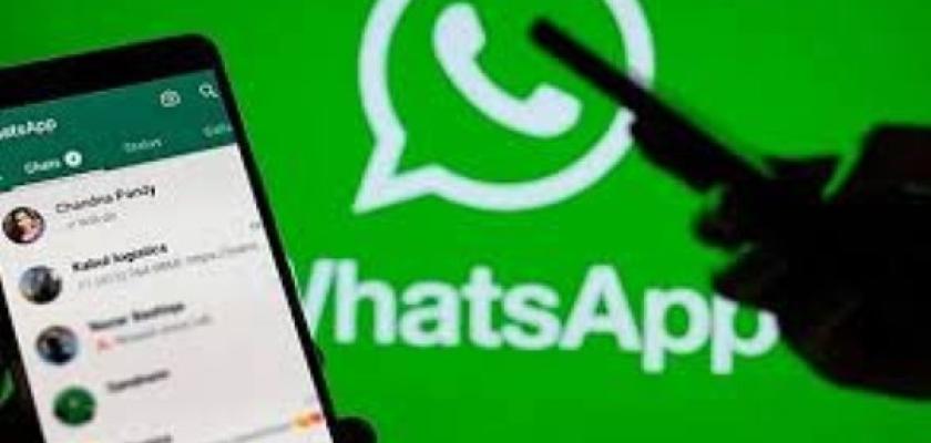 هتتفاجئ إنك متعرفهاش.. 5 ميزات مخفية في واتساب محدش بيستخدمها